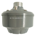 PA System Horn Smeper Driver Unit Double Magnet